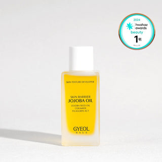 Gyeol Haus Skin Barrier Jojoba Oil